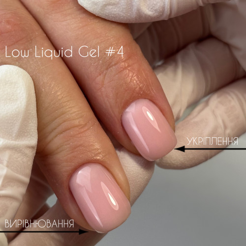 Low Liquid Gel #4 15ML